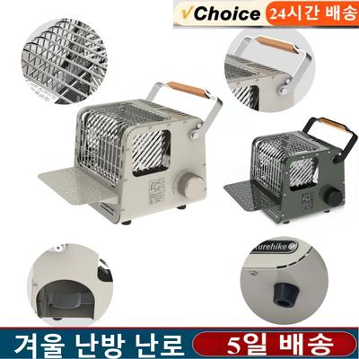 Fogão de aquecimento multifuncional de inverno 1,1 kW de potência aquecedor interno mini fogão de aquecimento de cassete fogão a gás portátil para acampamento ao ar livre