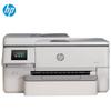 HP OfficeJet Pro 9720 A3 Color Inkjet All-in-One Printer