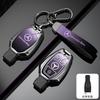 Zine Alloy Car Key Case Cover Shell Holder Auto Accessories For Mercedes Benz A B C S Class AMG GLA CLA GLC W176 W221 W204 W205