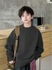 Men's Crew Neck Sweater: 2025 Autumn/Winter Casual Knit, Long Sleeve Pullover Loose Fit