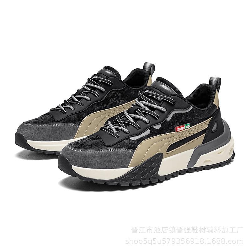Men's Shoes Trend Versatile High Quality Leather Sports Casual Running Shoes Comfortable Heightening Dad Trendy Shoes