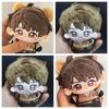 NEW 10cm Cotton Pilot Doll Gift - Cute Love And Deep Space Sky Design High-Value Periphery for Summer Day ACG Toy Figure