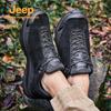 Jeep Men's Outdoor Anti-Slip Hiking & Casual Shoes