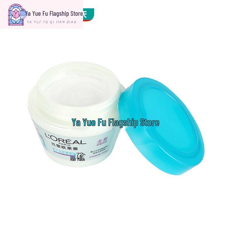 

L Oréal Hyaluronic Acid Hydrating Hair Mask