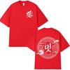 A genuine traditional Tshirt gift for fans in the world  a Korean Kpop fashionable men cotton shortsleeved top springsummer