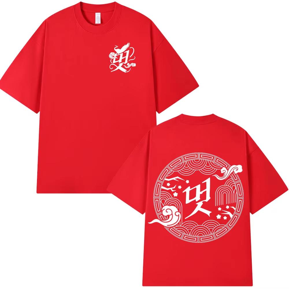 A genuine traditional Tshirt gift for fans in the world a Korean Kpop fashionable men cotton shortsleeved top springsummer
