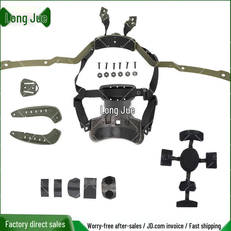 Tactical Helmet Suspension and Liner Set
