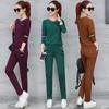 Sports Suit Women's Spring and Autumn Thin Casual Clothes Long-sleeved Trousers Suit Sweatshirt Two-piece Set