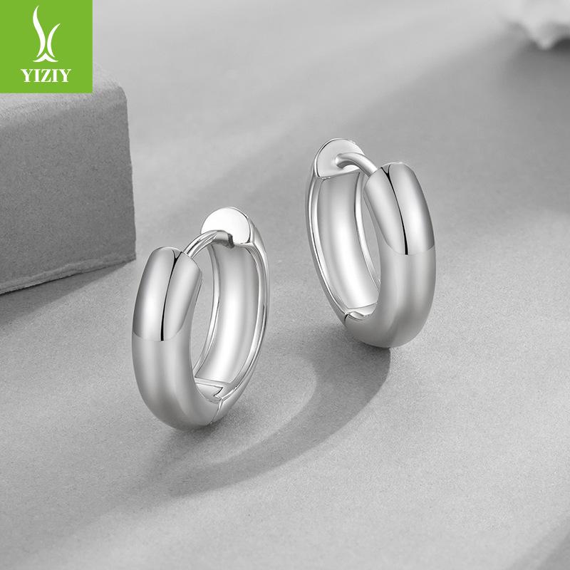 Simple Smooth Ear Buckle Women'S Metallic Versatile Copper Plated Platinum Silver Needle Earrings