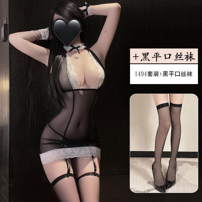 Erotic Lingerie, Sexy and Ascetic Pajamas, Hip-hugging Mesh, Sheer Lace, Seductive Hosiery Set 1494