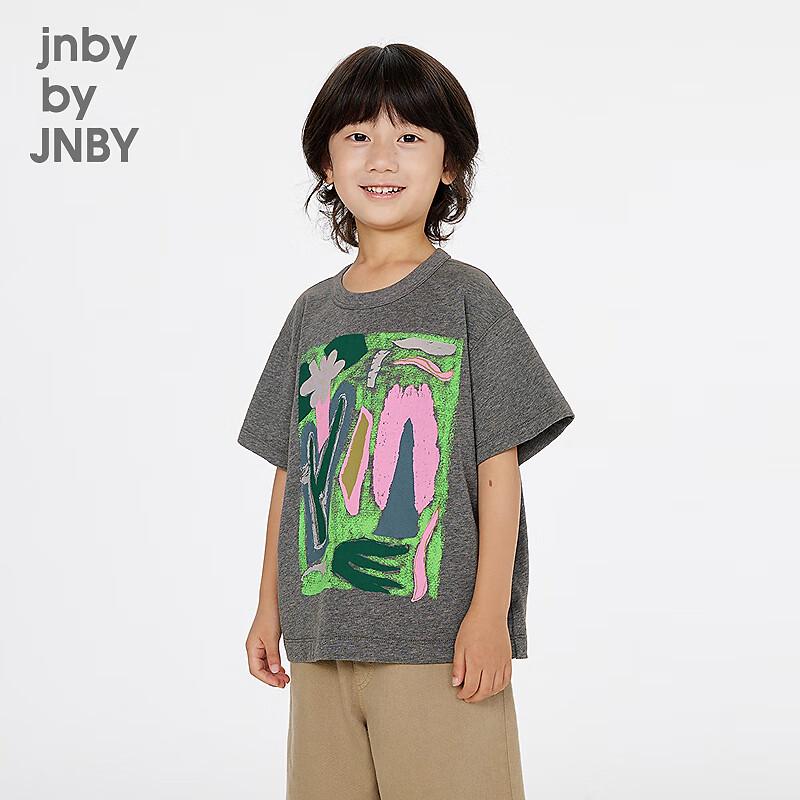 JNBY Kids Loose Fit Short Sleeve T-Shirt