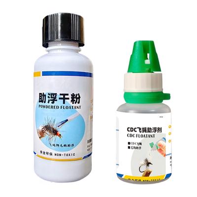 Fly Fishing Floatant Fly Floatant Fishing Tools Fishing Bait Powder Long-Lasting Dry Fly Dressing Fly Floatant Powder Fly