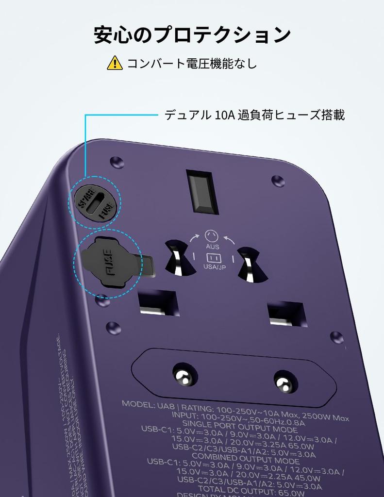 MOMAX 70W Fast Charging PD 70W GaN Fast Charging Power Converter for International Simultaneous Charge of 6 3 PD 2 QC 1 AC International Type