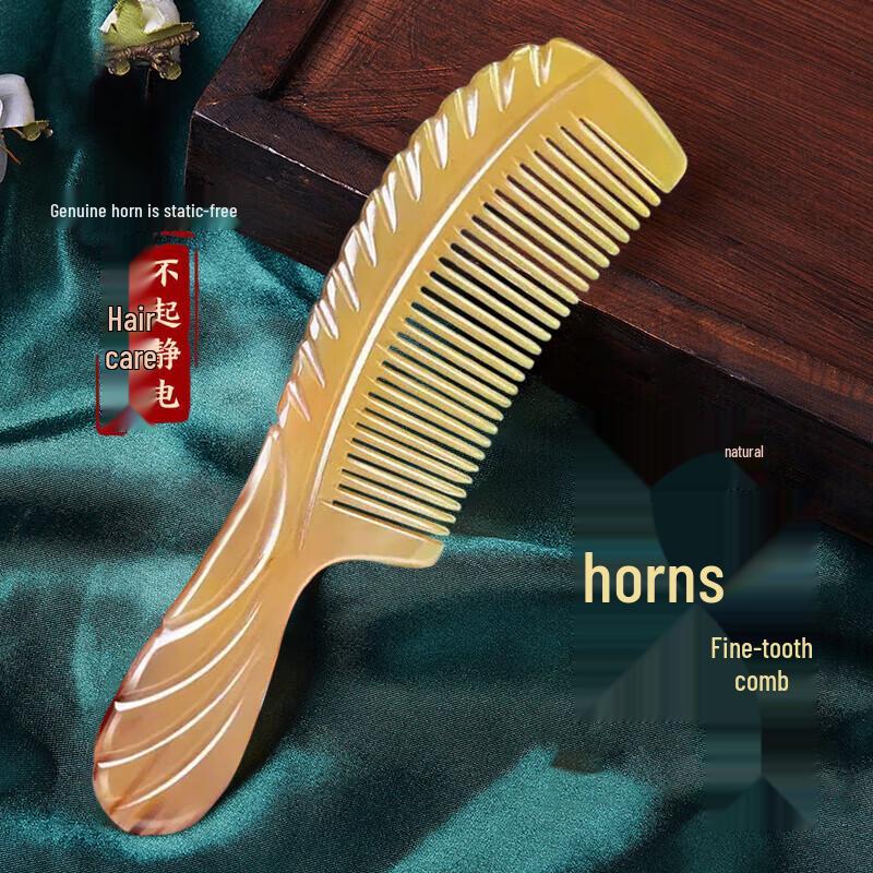 Natural Ox Horn Long Handle Massage Comb