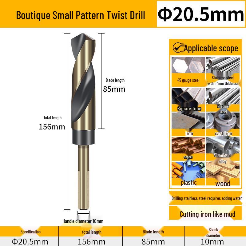 12mm High Hardness Twist Drill Bit Set for Iron, Stainless Steel, and Woodworking