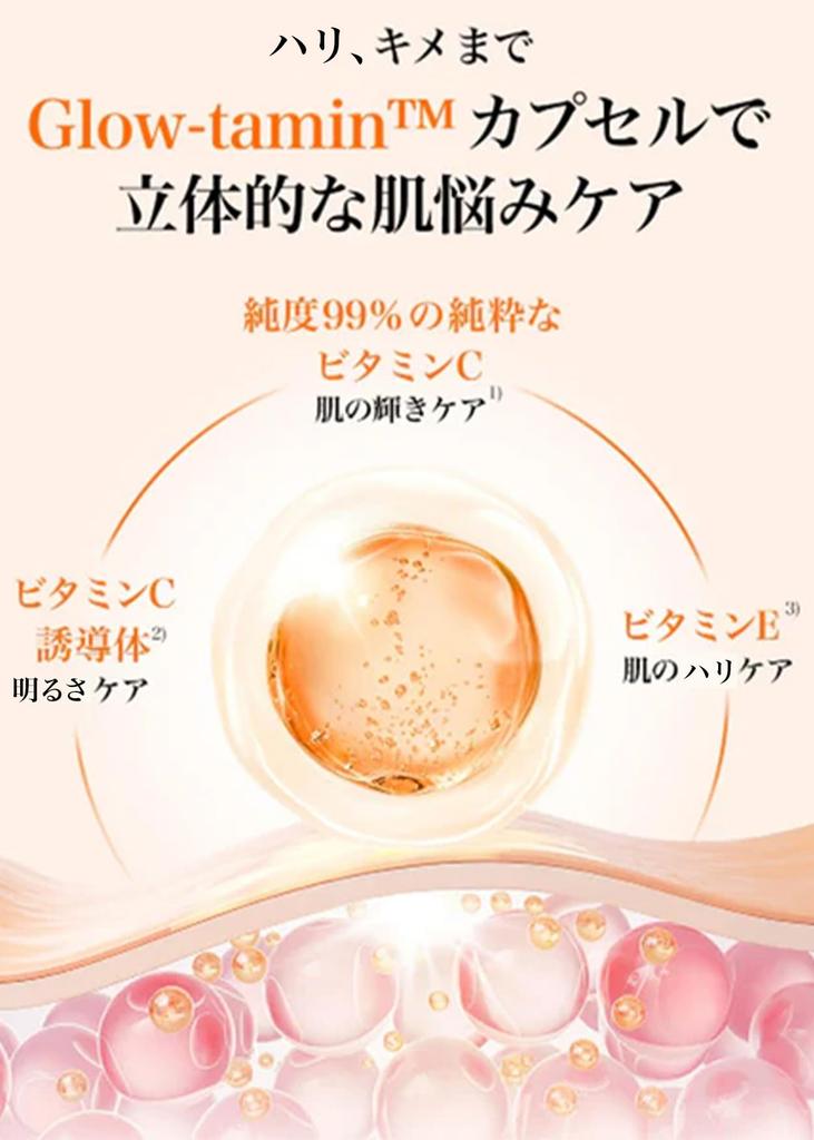 PDRN Vitamin C Glutathione Moisturizing Cream PDRN Vitagur Barrier Cream 60g Skin Day Night Vitamin Vitamin Dry Inner Klairs Vitamin Toning Barrier