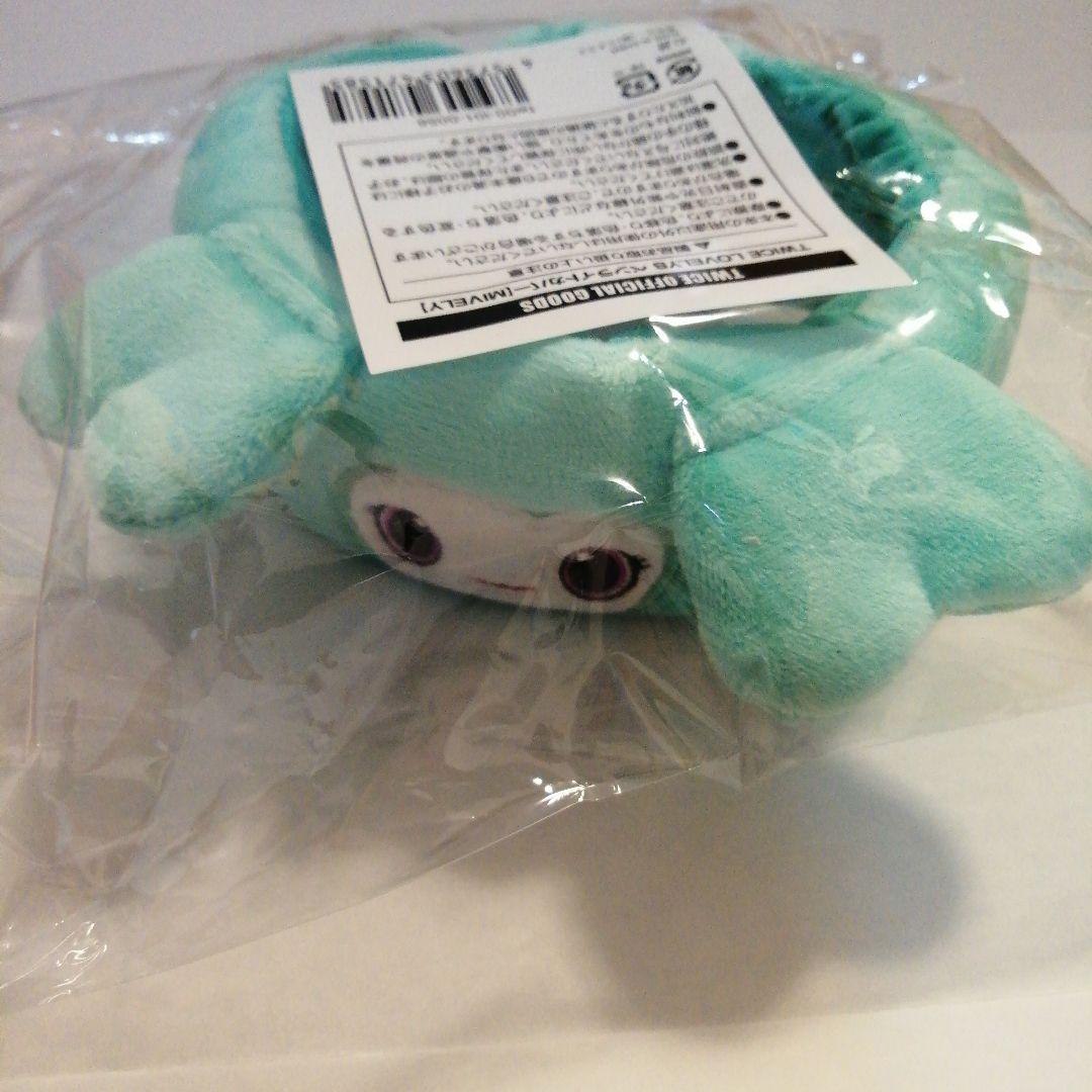 

[USED] TWICE MISAMO Penlight Cover Mina