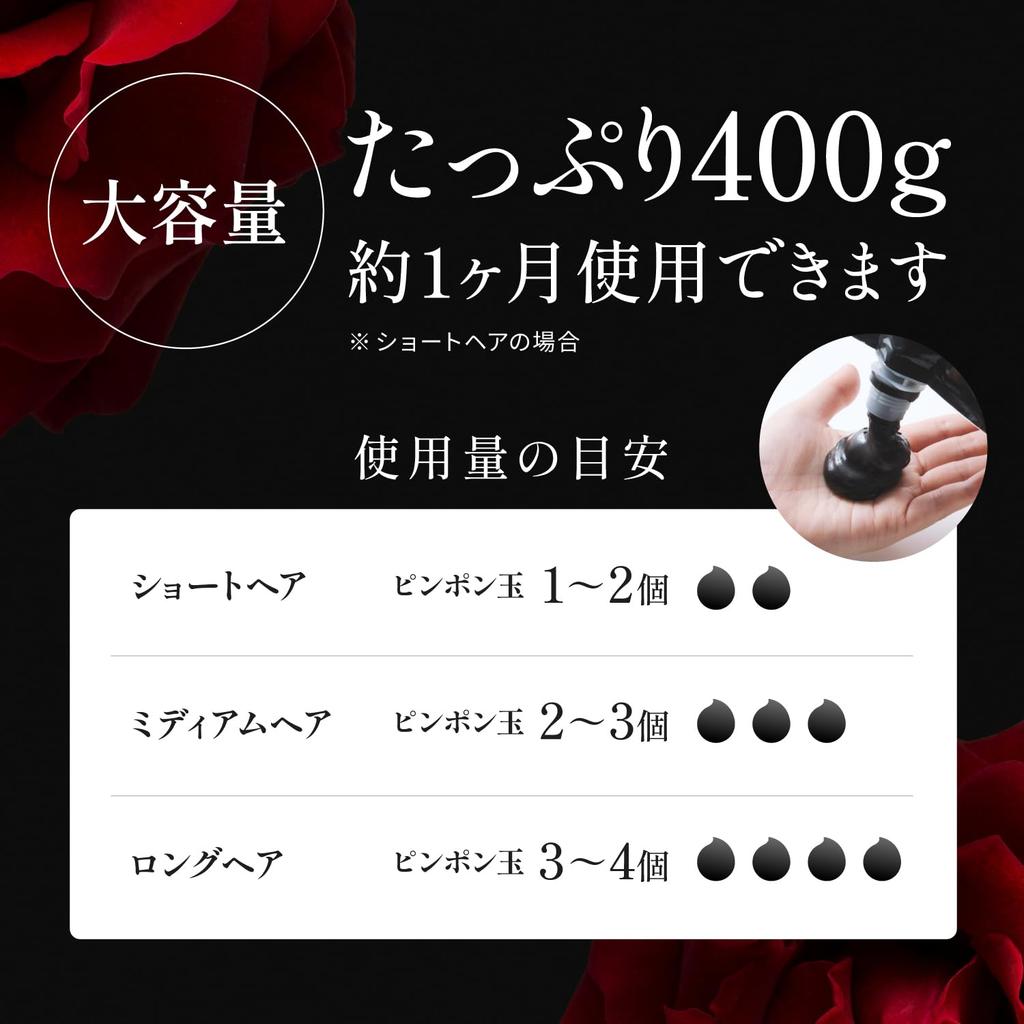 VALANROSE KURO Cream Natural Black Black for Gray Hair Dye and Treatment for Gray Hair At VALANROSE for Men and Color and Hair Shampoo, 400g, (Natural
