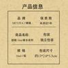12Ml Perfume Green Encounter Cologne Men and Women Strong Fragrance Light Fragrance Stall Perfume Straight Hair