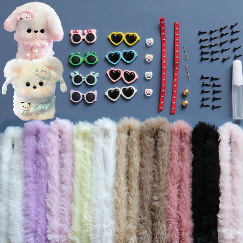 

Children s Handmade Rabbit Hair Twist Stick Doll Set - Extra Thick Puppy and Twist Stick Set