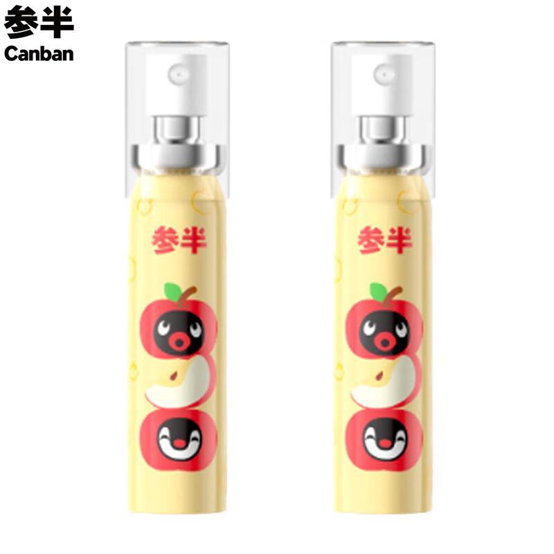 Half-Life Pingu Co-branded Apple Grapefruit Oral Spray