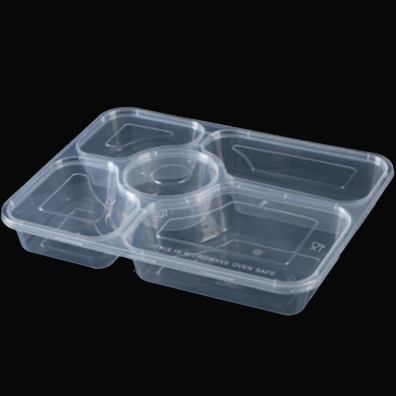 Disposable PP Plastic Food Container