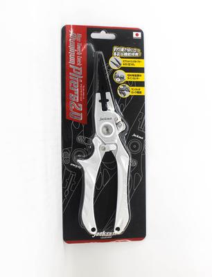Jackson Zange Aluminium One Touch Lock SIL (5923)