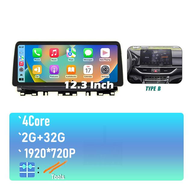 

12,3-дюймовый Android 14 DSP для Kia Cerato 4 Forte K3 2019 - 2022 Автомобильный мультимедийный плеер Стерео BT Carplay Wifi Android Unit
