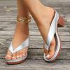 Fashion Casual Silver Pu Strap Flip Flops Women Vintage Round Toe High Heels Slip On Sandals Women 2025 Summer Elegant Shoes for Ladies
