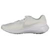 Nike Revolution 7 Sneakers