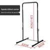 Adjustable Home Pull-up & Dip Bar