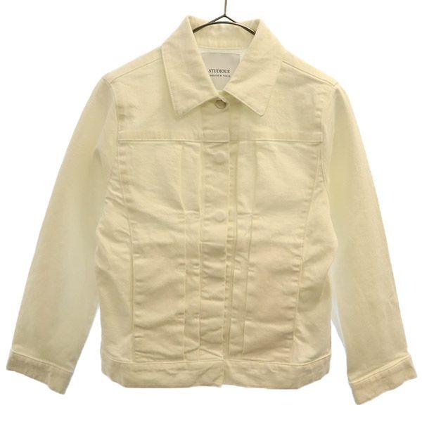 

неиспользованная джинсовая куртка STUDIOUS белая джинсовая куртка женская б/у