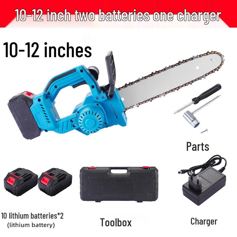 JinXun Cordless Electric Chainsaw