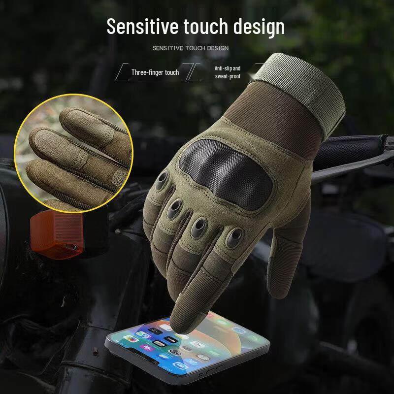 Jun Ding Ying 192 Men's Outdoor Long Finger Touchscreen Gloves