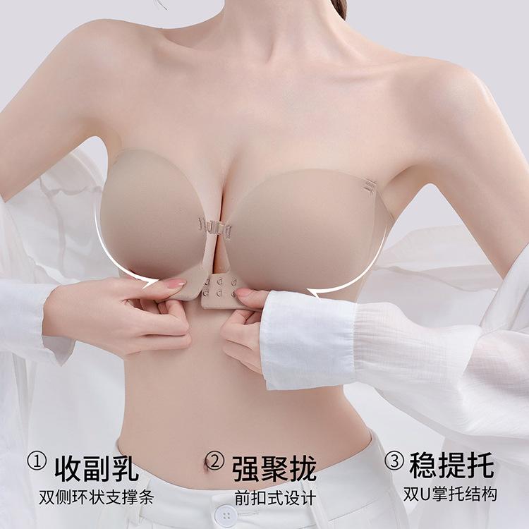 Front buckle foundation, seamless female sexy back, invisible anti-sagging beauty back, breast bra