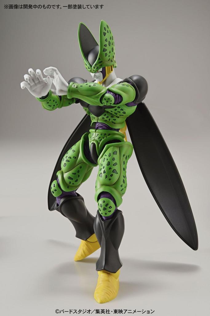 Figure-rise Standard Dragon Ball Cell (Perfect Form) Pre-Colored Plastic Model