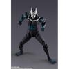 TAMASHII NATIONS S.H. Figuarts Kaiju No. 8 (Reissue) Approximately 190mm PVC ABS Painted Movable Figure 6-Inch Action -