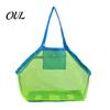 Beach Toy Storage Bag, Lightweight Foldable Mesh Breathable Compact Organizer Easy Carry Tote, for Outdoor Parties Travel Essentials Bag