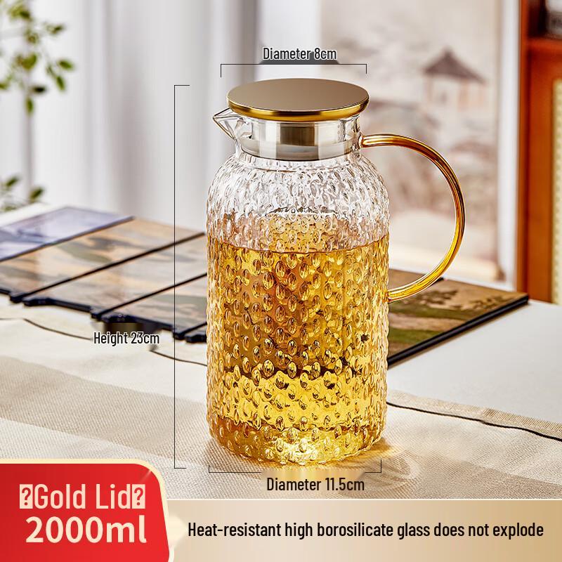 

WQ High Borosilicate Glass Cold Water Pitcher 2000ml