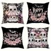 Spooky and Cute Halloween Pillowcases: Ghosts and Happy Halloween Designs Sofa Cushion Cover Holiday Party Decoration Gift