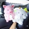 Cartoon Car Tissue Box Creative Little Sheep and Pig Car Hanging Paper Drawer Box Cute Car Interior Supplies Tissue Box