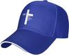 I Cant But Know A Guy Jesus Hat Adjustable Funny Fashion Casquette for Unisex Women hhre