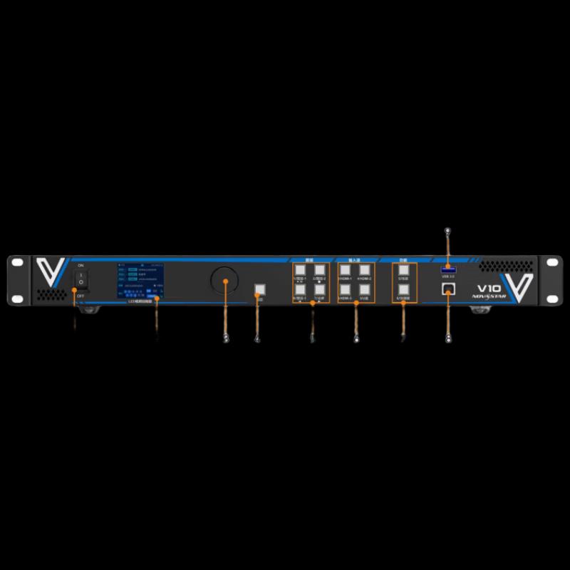 NOVASTAR V10 Video Controller (CN version)