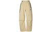 Tech Men's Woven Oversized Pants HM7159-297