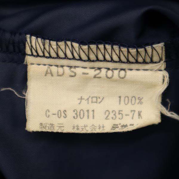 Adidas 70s 80s Vintage Descente Trefoil Logo Nylon Jacket S Navy System Men's Used
