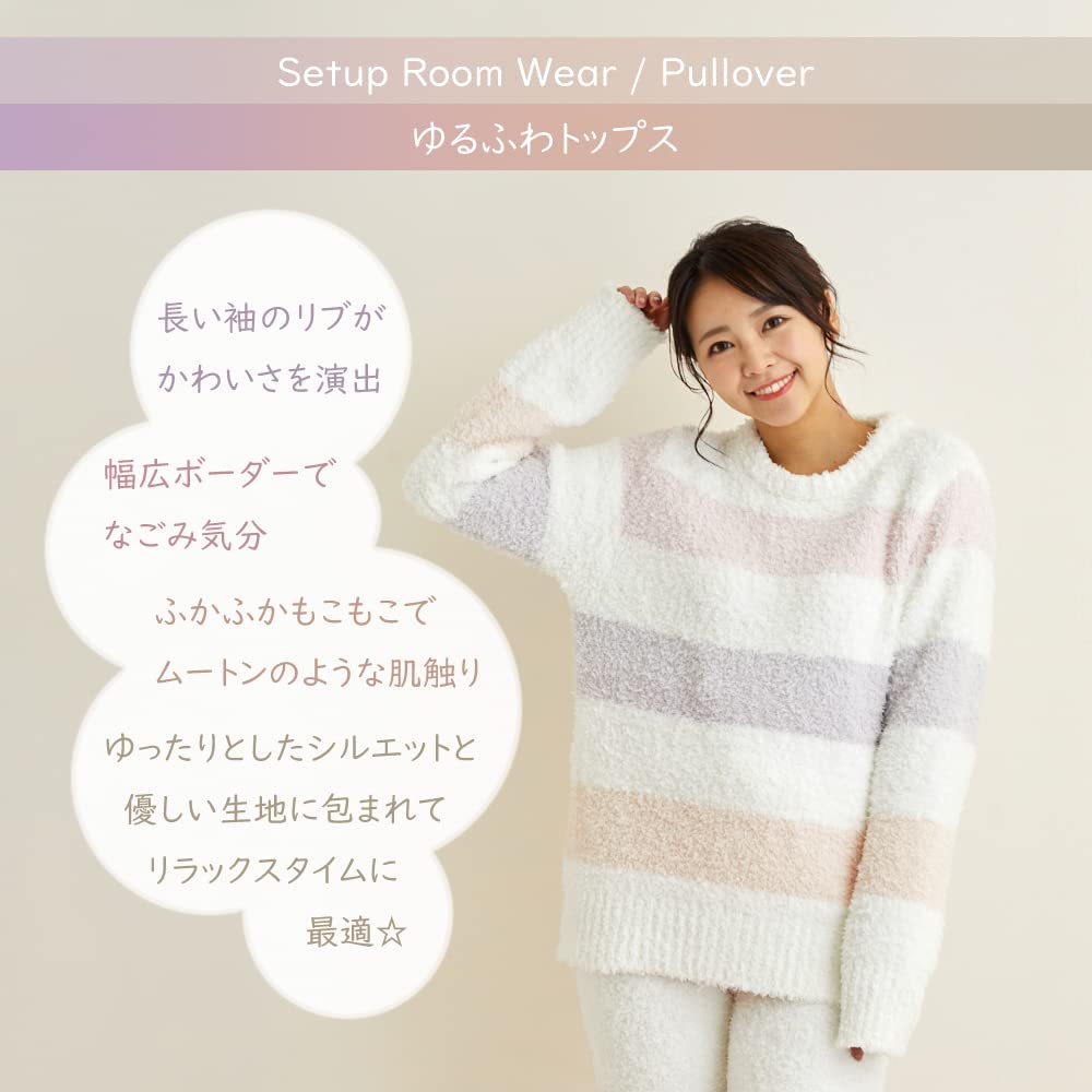 Room Wear Pajamas Fluffy Sweatshirt Long Pants Top and Bottom Set 505 [Seap] Women's & (Pink & Purple)