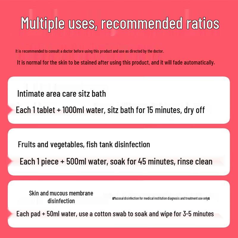Fushitang Potassium Permanganate Disinfection & Care Tablets
