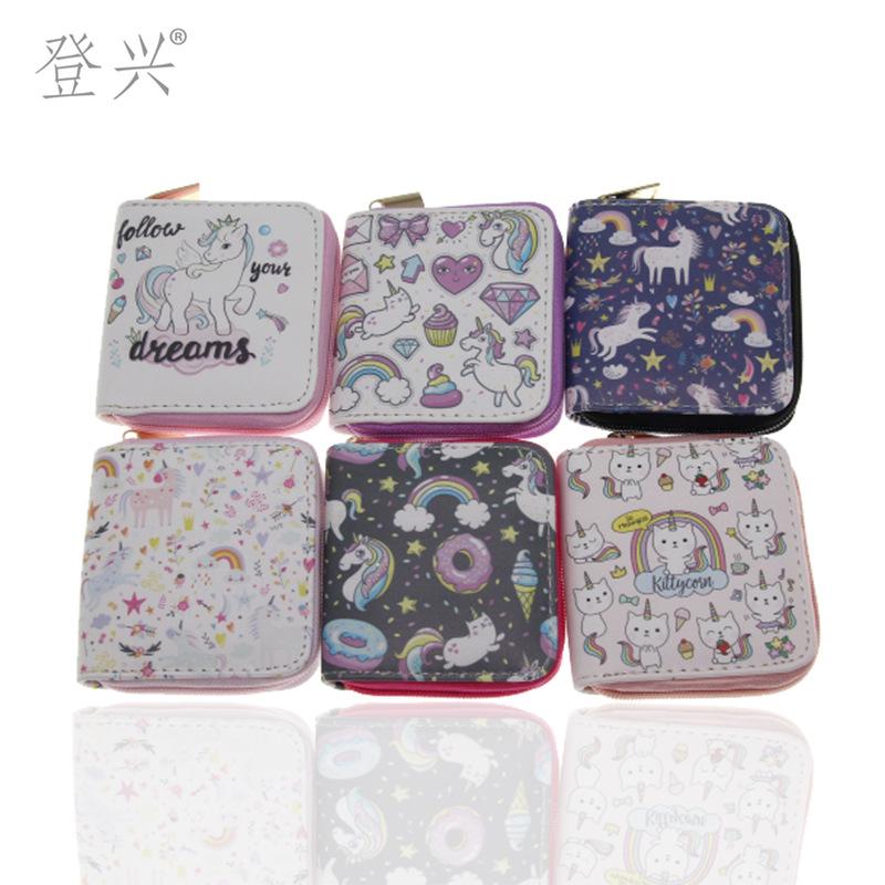 New unicorn cartoon PU short small wallet, printed children's bag card bag