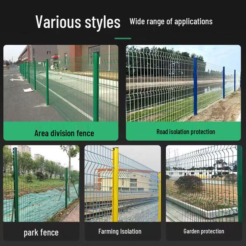 Zhikejia Peach Column Security Fence