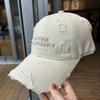 2025 Embroidered Letter Ripped Baseball Cap with Widened Brim for a Slimmer Look - Unisex Casual Soft Top Cap